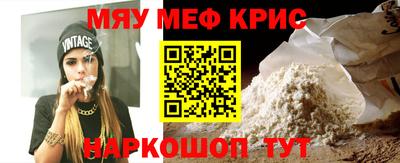 mdma Коммунар