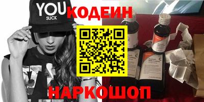 mdma Коммунар