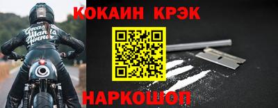 mdma Коммунар