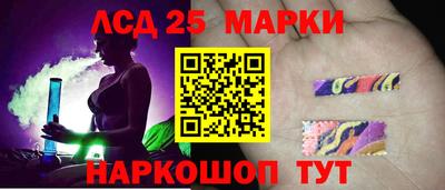 гашиш Комсомольск-на-Амуре