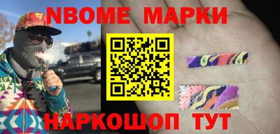 кокаин VHQ Конаково