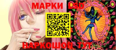гашиш Комсомольск-на-Амуре