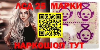 mdma Коммунар