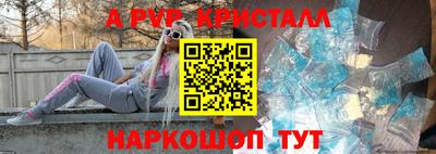 гашиш Комсомольск-на-Амуре