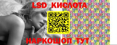кокаин VHQ Конаково
