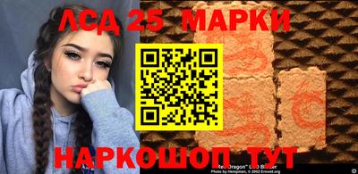 кокаин VHQ Конаково