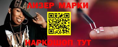 кокаин VHQ Конаково