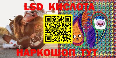 mdma Коммунар