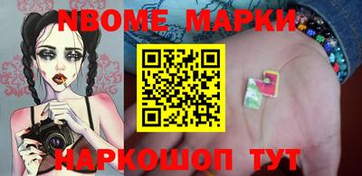 кокаин VHQ Конаково