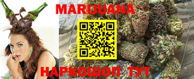кокаин VHQ Конаково