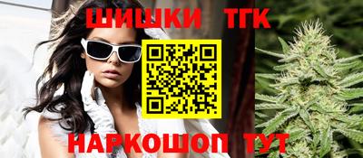кокаин VHQ Конаково