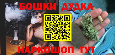 кокаин VHQ Конаково
