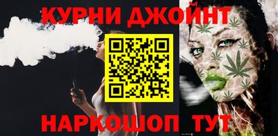 кокаин VHQ Конаково