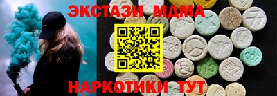 кокаин VHQ Конаково