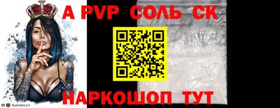 гашиш Комсомольск-на-Амуре