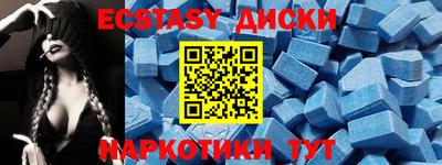 кокаин VHQ Конаково