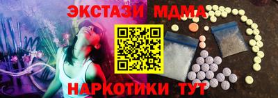 гашиш Комсомольск-на-Амуре
