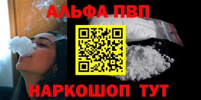 гашиш Комсомольск-на-Амуре