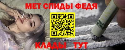 гашиш Комсомольск-на-Амуре