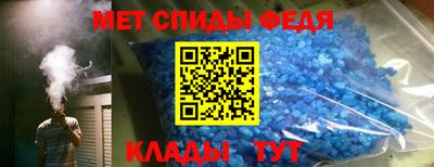 кокаин VHQ Конаково