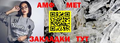 гашиш Комсомольск-на-Амуре