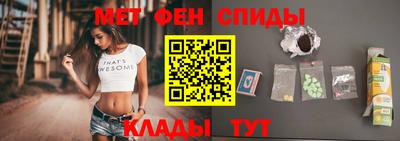 mdma Коммунар