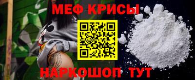mdma Коммунар