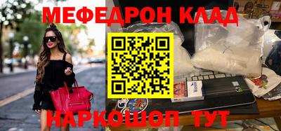 гашиш Комсомольск-на-Амуре