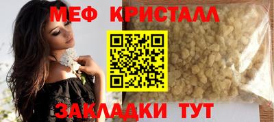 mdma Коммунар