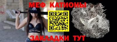 кокаин VHQ Конаково
