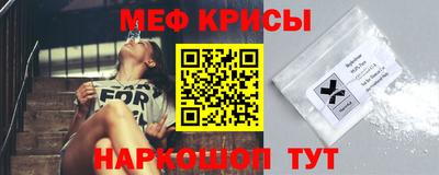 mdma Коммунар