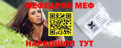 кокаин VHQ Конаково