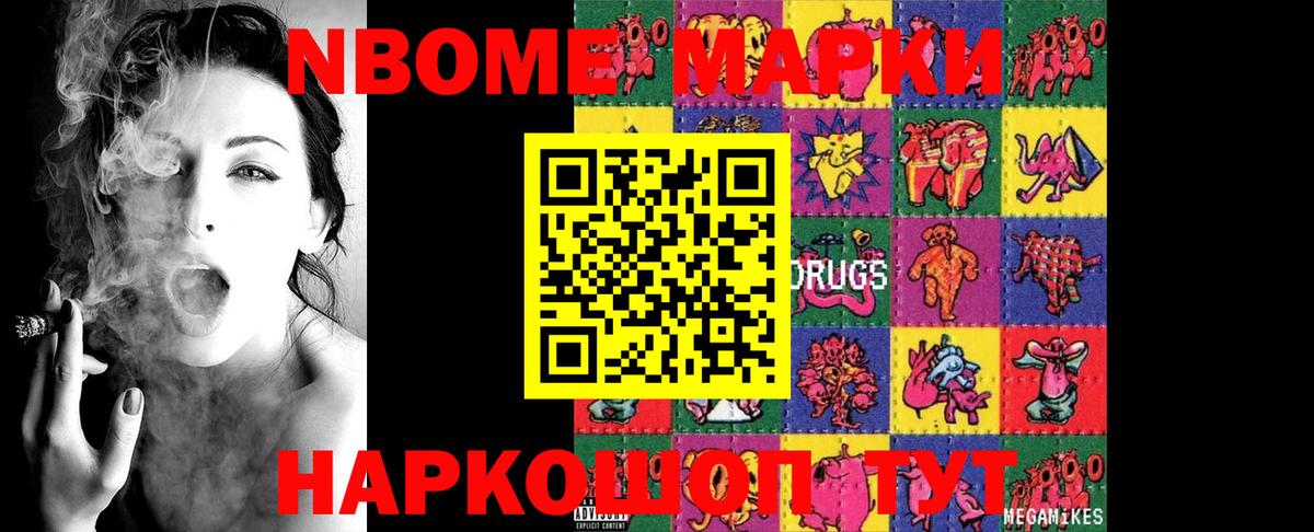 LSD-25 экстази ecstasy  ЛСД экстази кислота  Дзержинск  Вход с VPN 